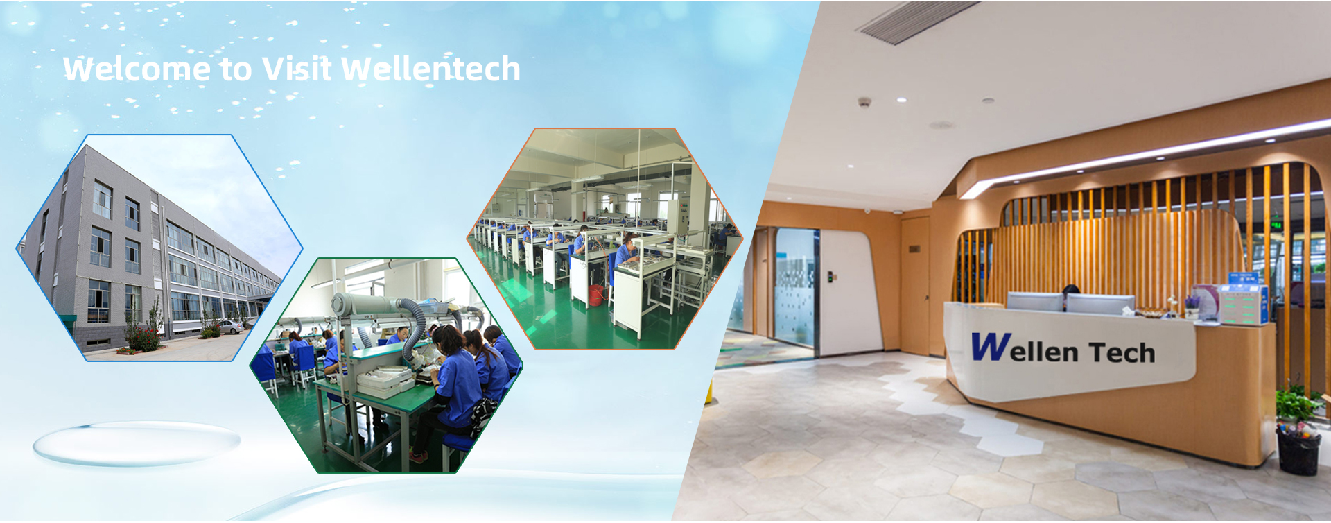 wellen technology Co.,Ltd.