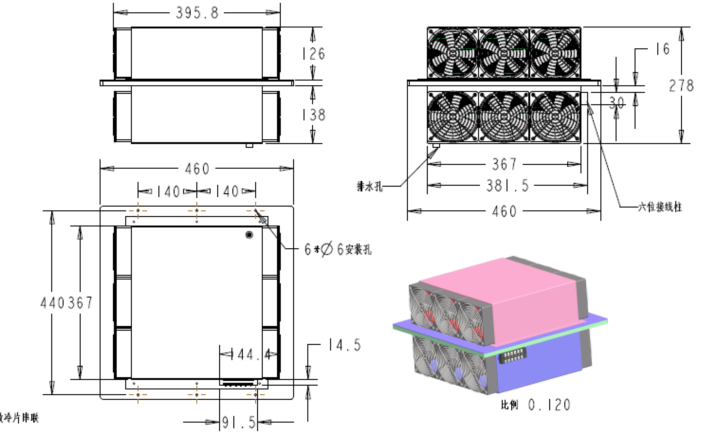 WFF-700W-48C Thermoelectric Cooling Assembly-- Air to Air