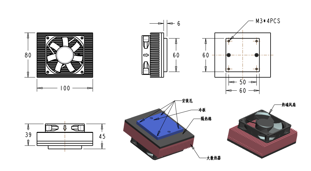 WFP-26 W-12-C Thermoelectric Cooler Assembly-- Air to Plate