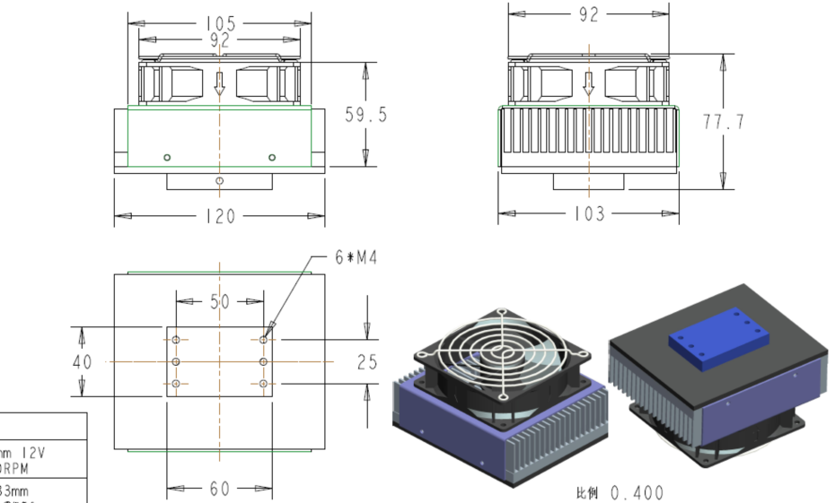 WFP-30W-12-C Thermoelectric Cooler Assembly-- Air to Plate